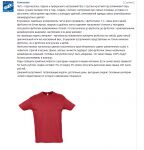 img2329387.png