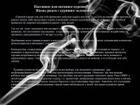 img2329402.png