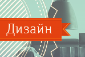 _______________________________