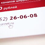img1469258.png