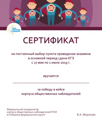 img3666029.png