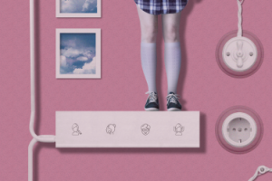 Работа 3852362