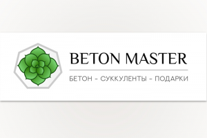 Логотип BETON MASTER