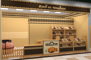 Дизайн и визуализация мини пекарни