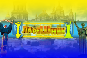 Шапка для канала №2