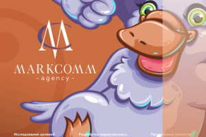 Отрисовка иллюстрации персонажа для "MARKCOMM"