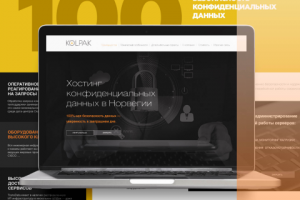 Дизайн интернет портала "KOLPAK"