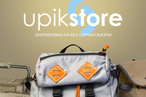 Логотип для магазина экипировки "UPIKSTORE"