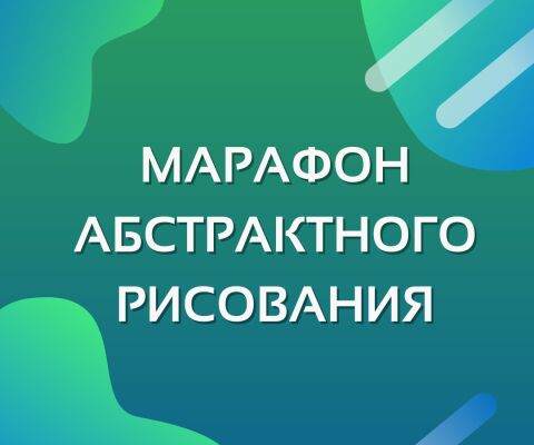 img4012074.png
