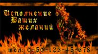img949751.png