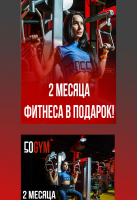 коллекция web-баннеров для фитнес-клуба Fifty Gym