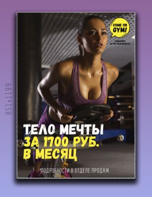 img3964836.png