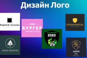 Работа 4026186