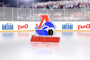 Отрисовка и анимирование логотипа в 3D