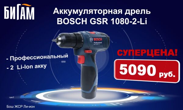 img3158130.png