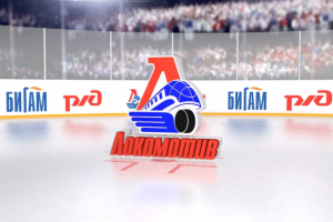 Анимационный логотип в 3D