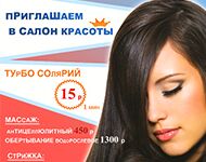 img1210770.png