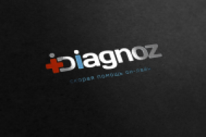 медконсультации