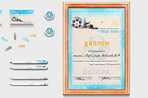 фирменный стиль кинофестиваля