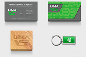 фирстиль Лима-СВ