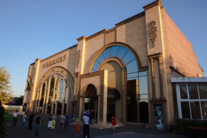 Рандеву | Ресторанный комплекс