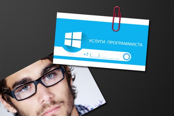 img3565307.png