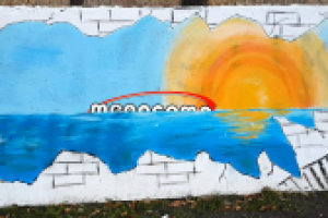 Интро "Морская стена"