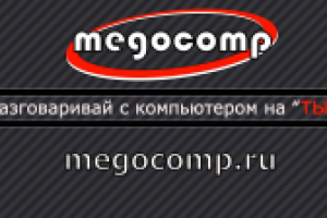 Выскакивающий логотип