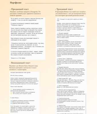 img4021534.png