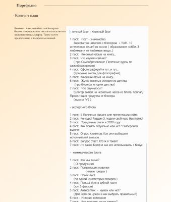 img4021536.png