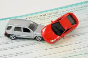 ОСАГО для абсолютных чайников