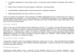 Химчистка своими руками