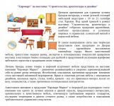 img2059057.png