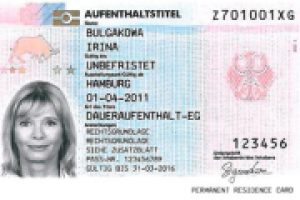 Электронный вид на жительство в Германии