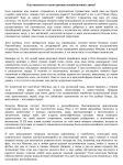 img2047411.png