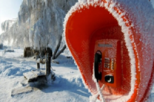 Скрипт холодного звонка для FMGroup