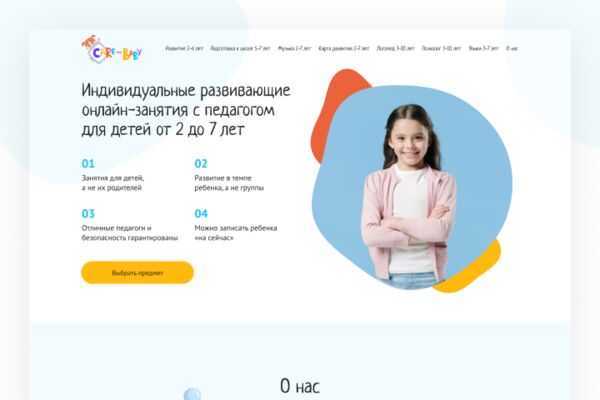 img3970886.png