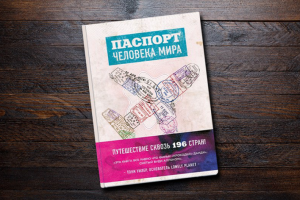 Рецензии на книги