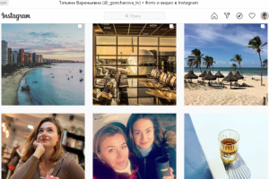 Моя страница в Инстаграм
