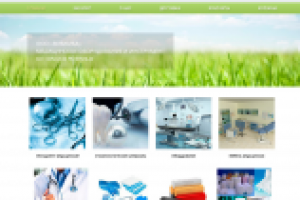 Интернет-магазин медицинских товаров