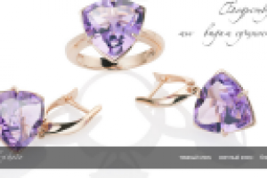 Сайт фотографа Дмитрия Ковальчука