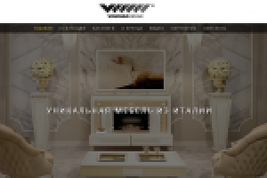 Сайт производителя итальянской мебели "Vismara"