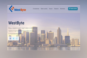 Сайт на Wordpress