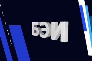 Засатвка для новостного канала