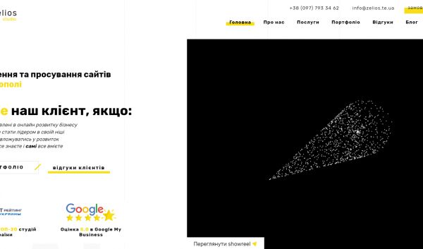 img3840725.png