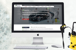 Производство и продажа автохимии