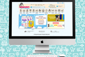 Интернет-магазин "Мамам в помощь"