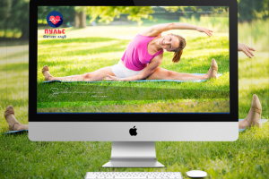 Веб-дизайн сайта фитнес клуба "Пульс"