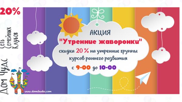 img3230766.png