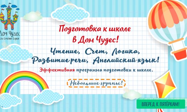img3193908.png